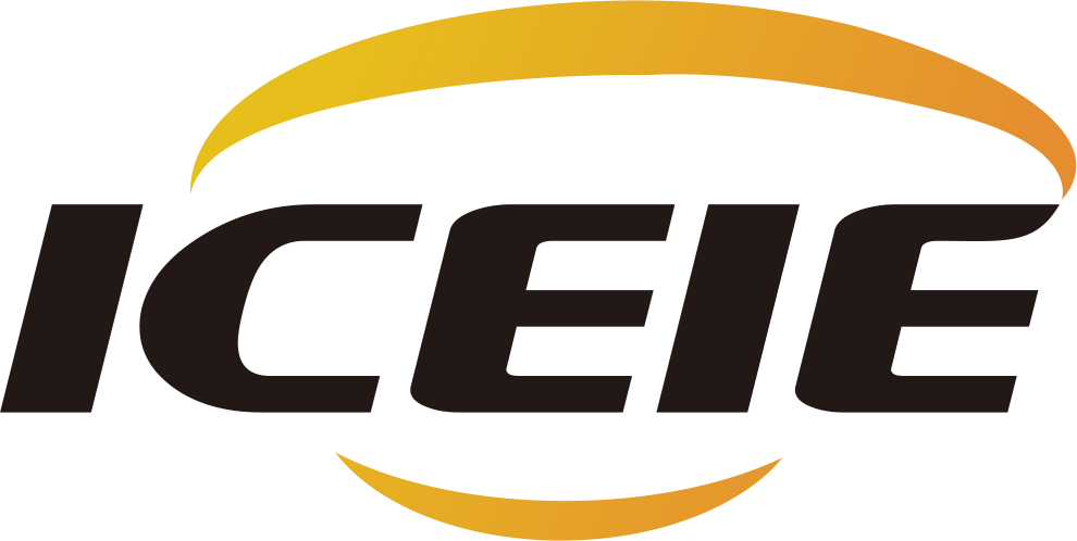 2026中国(厦门)跨境电商展览会-中跨展ICEIE-厦门跨境电商展