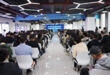 读懂9810新规，共赴6月跨展！这场宣讲会为出海“划重点”-中跨展