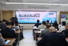 解锁港策红利！赴中跨展抢全球跨境商机-中跨展